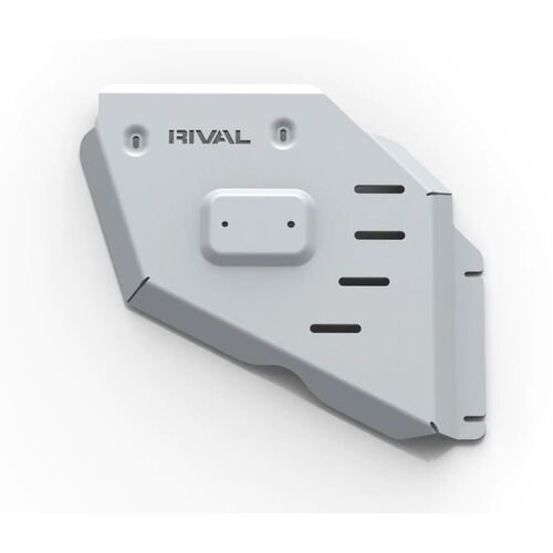 Rival 4x4 Underbody Armour Transfer Case